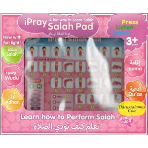 ���̎q�̂��߂̃C�v���C�E�T���[�p�b�h�i�T���[���w�Ԋy�������@�jDesi Doll Company��