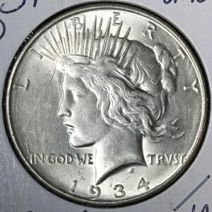 1934-D �s�[�X�V���o�[�_���[ UNC *������* MS E395 WRMM