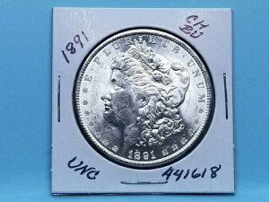 1891 1891-P ���[�K�� �V���o�[ �h�� �u���X�g �z���C�g �`���C�X BU #441618-70