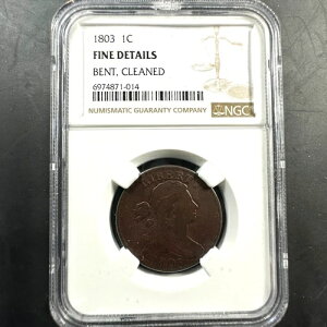 1803�N 1C �h���[�v�����Z���g NGC �ו��܂Ő��I�Ɏd�グ�A�Ȃ����H�A�N���[�j���O�ς� (85372)
