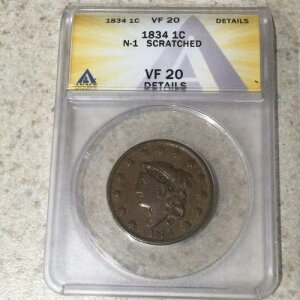 1834�N ���[�W�Z���g N-1 �_�u����p ANACS VF20 �ڍ�-