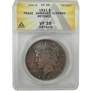 1921�N �n�C�����[�t �s�[�X�h�� VF 35 �ڍ� ANACS �V���o�[ SKU:I21367