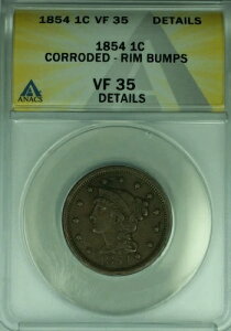 1854�N�� �҂ݍ��݃w�A ���[�W�Z���g 1�Z���g�R�C�� ANACS VF-35 �ڍ� ���H�����o���v (38)