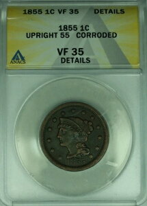 1855�N�� �҂ݍ��݃w�A ���[�W�Z���g 1�Z���g�d�� �����^ 5s ANACS VF-35 ���H�ς� (38)
