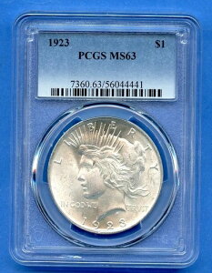 1923 P PCGS MS63 �s�[�X�V���o�[�h�� 1�h�� �č������ǃR�C�� 1923-P MS-63 �u���X�g�z���C�g