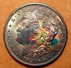 1921�N ���[�K�� �V���o�[ �h�� �g�[�� (�M�t�g�ɍœK) ID�ԍ� J-552