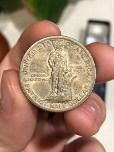 1925�N ���L�V���g���L�O�n�[�t�h�� ���F�藬�� AU+ A132