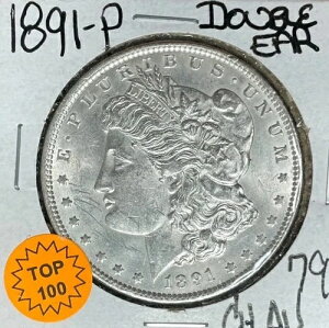 1891-P �����K�� �V���o�[ �h�� ~ CH/AU ~ VAM 2B - DBL EAR ~ TOP 100