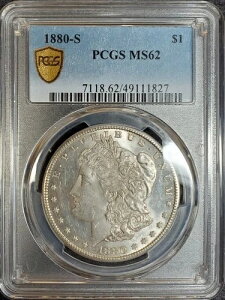 1880-S �V���o�[ �����K�� �_���[ PCGS MS62