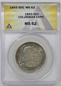 1893 �N 50 �Z���g��� �R�����r�A�����L�O �n�[�t �h�� ANACS MS62 �J���t��...