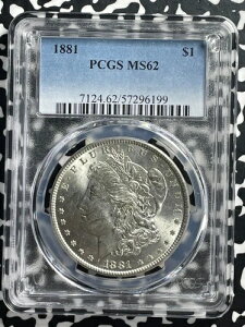 1881�N�� 1�h�������K���E�_���[ PCGS MS62 ���b�g�ԍ�G512 �V���o�[�I�f���炵��UNC�I
