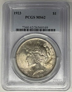 1923�N �s�[�X�V���o�[�h���R�C�� ���C�g�g�[�� PCGS MS 62 (49) B
