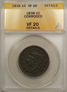 1838�N ���[�W�Z���g 1�Z���g�d�� ANACS VF 20 �ڍו��H���� (C)