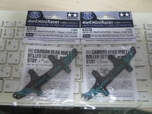 ///HG �J�[�{�� �}���`���C�h ���G�[���X�e�[ 1.5mm J-Cup2022 2�Z�b�g ���{��