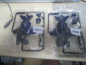 ///���C�z�[�N �K���}�{�f�B 2�o�b�O�Z�b�g