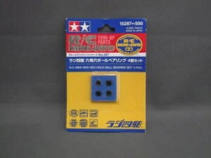 �^�~�� 15287 ���W�R��4WD �Z�p���t���{�[���x�A�����O 4�Z�b�g �N���b�N�|�X�gOK