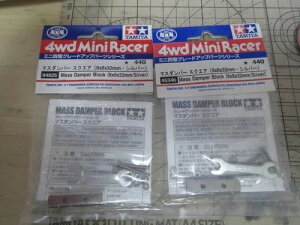 ///�}�X�_���p�[ �X�N�G�A8 32mm �V���o�[ 2�܃Z�b�g