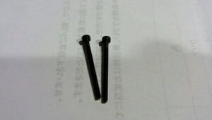 �~�j�l��p �L���b�v�X�N�����[ M2.25 50���� ���{