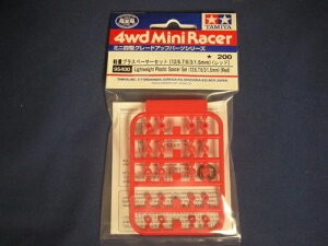 �^�~�� �~�j�l��p�[�c �y�ʃv���X�p�b�T�[�Z�b�g 12/6.7/6/3/1.5mm ���b�h