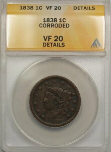1838�N ���[�W�Z���g 1�Z���g�d�� ANACS VF 20 �ڍו��H���� (D)