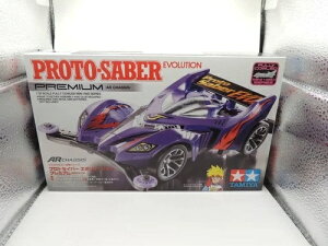 1/32 �t���J�E���~�j�l��V���[�Y No.48 �v���g�Z�C�o�[ �G�{�����[�V���� �v���~�A�� AR�V���[�V