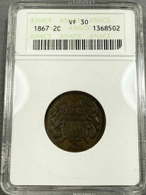 1867年製 2セント硬貨 2c - ANACS VF30 - 古い「ソープボックス」ホルダー