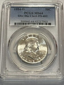 1954D �t�����N���� 1/2�h�� 50C �T�[�t�F�C�X�_�C�N���b�V�� FS-402 PCGS MS64-