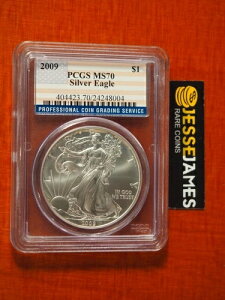2009�N 1�h�� �A�����J�� �V���o�[ �C�[�O�� PCGS MS70 �t���b�O���x��