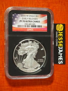 2015 W �v���[�t �V���o�[ �C�[�O�� NGC PF70 �E���g���J���I �A�[���[�����[�X �t���b�O �u���b�N�R�A