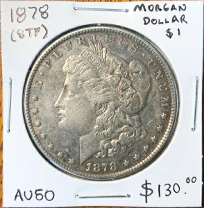 1878�N �A�����J���O�� �����K���h�� 1�h�� (���H��8��)