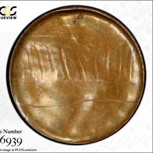 PCGS AU-58! (1959-82) �����J�[���E�Z���g �S�ʃu���P�[�W �g��L�O��
