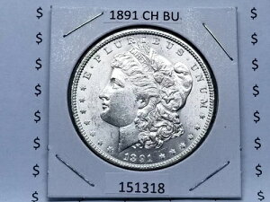 1891 1891-P ���[�K�� �V���o�[ �h�� �u���X�g �z���C�g �`���C�X BU #151318-83BB