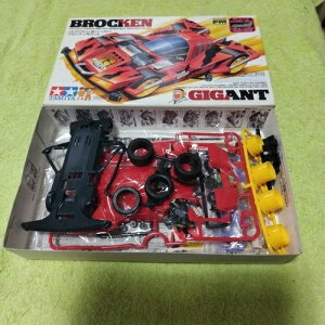 ミニ四駆 ブロッケンギガント」の人気商品一覧 | 安い商品を通販サイト 