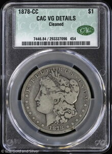 1878-CC 1�h�������K����� CAC VG �ڍ�