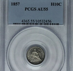 1857 5c PCGS AU55 ���R�̏��_�� HALF Dime OBH ���u���[�z���_�[ ������̑f�G�Ȉꖇ!