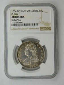 1834�N Lg. ���t Sm. ���� O-106 �L���b�v���� 50�Z���g NGC�O���[�h AU �ڍ׃N���[�j���O�ς� (524)