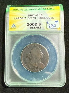 1807/6 �h���[�v���� 1�Z���g ���[�W 7 S-273 ANACS G 6 �ו����H����