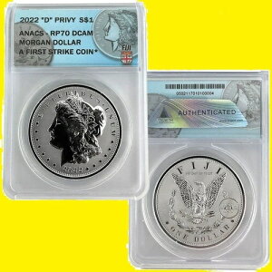 2022�N D ���[�K�� �V���o�[ �_���[ �A�i�b�N�X RV PF 70 �t�@�[�X�g�X�g���C�N ���A �������x�����A����������