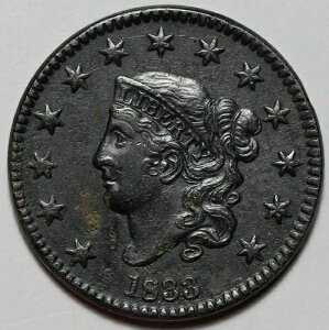 1833�N �R���l�b�g�w�b�h ���[�W�Z���g - ���H - �č�1�Z���g����