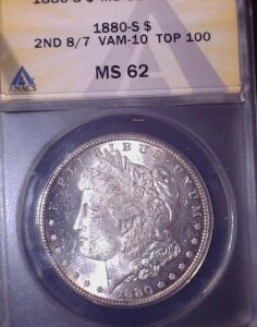 1880�N-S ���[�K���V���o�[�h���AMS62�B ANACS�A2ND 8/7 VAM-10�g�b�v100�A���s����-
