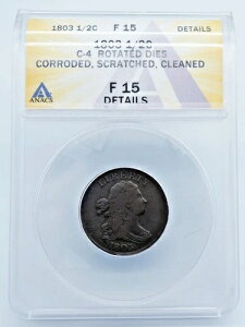 1803�N �h���[�v���� 1/2C C-4 ��]�_�C�X ANACS F 15 �ڍו��H - U996