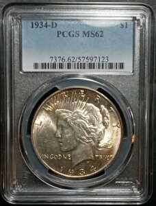 1934-D �s�[�X �V���o�[ �_���[ $1 - PCGS MS-62 �O���[�h/�Z�~�L�[/���������C�g �S�[���h �g�[��!