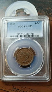 1855�N�� �҂ݍ��݃w�A �n�[�t�Z���g 1/2 PCGS AU55 �R�[�G�� 1 5080