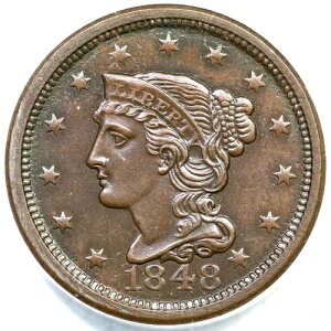 1848�N N-20 R-3 ANACS AU 58 �ґg�w�A ���[�W�Z���g�R�C�� 1C-