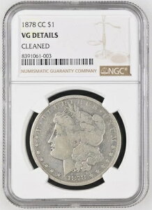 1878�NCC�����K�����NGC VG�ڍ׃N���[�j���O�ς�