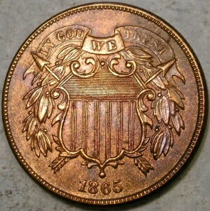 1865�N 2�Z���g�d�� ���͓I�Ŕ������N���ȃ��b�g�[�V�[���h���[�X REV�_�C�u���C�N
