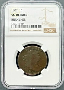 1807�N 1�Z���g �h���[�v�o�X�g ���[�W�Z���g NGC ���ɗǂ��A�ǍD�ȏ������[�W�Z���g