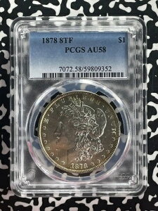 1878�N�� �����K���E�_���[ 1�h�� PCGS AU58 ���b�g�ԍ�G690 �V���o�[�I���H��8��