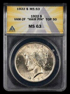 1922�N $1 VAM 2F �w�A�s�� �g�b�v50 ANACS MS63