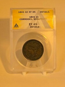 1841�N�� �҂ݍ��݃w�A ���[�W�Z���g �G�N�X�g���t�@�C��45�iEF 45�jANACS�F��